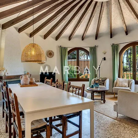 Casa Mariposa * Balcon del Mar