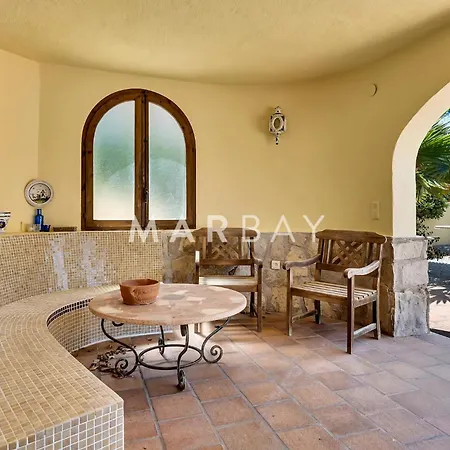 Casa Mariposa * Balcon del Mar