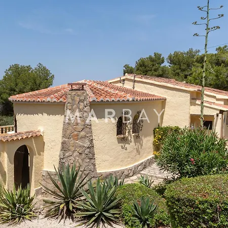 Villa Casa Mariposa *